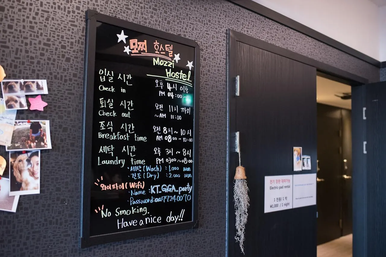 Mozzihostel Busan Station South Korea